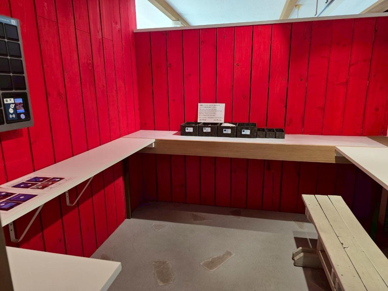 宁古林山林小屋旅馆 美瑛町